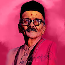 ಒಂದು ಒಳ್ಳೆಯ ನುಡಿ - 330