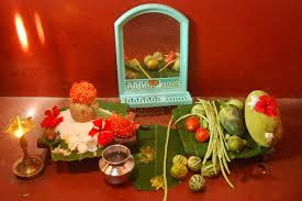 ‘ಬಿಸು ಪರ್ಬ’ ಎನ್ನುವ ಸೌರಮಾನ ಯುಗಾದಿ