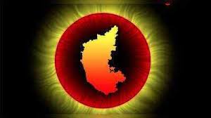 ಒಂದು ಗಝಲ್