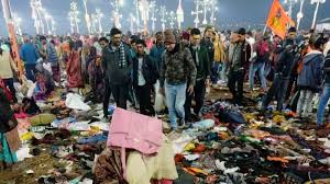 ನಂಬಿಕೆಗಳ ಕಾಲ್ತುಳಿತ…