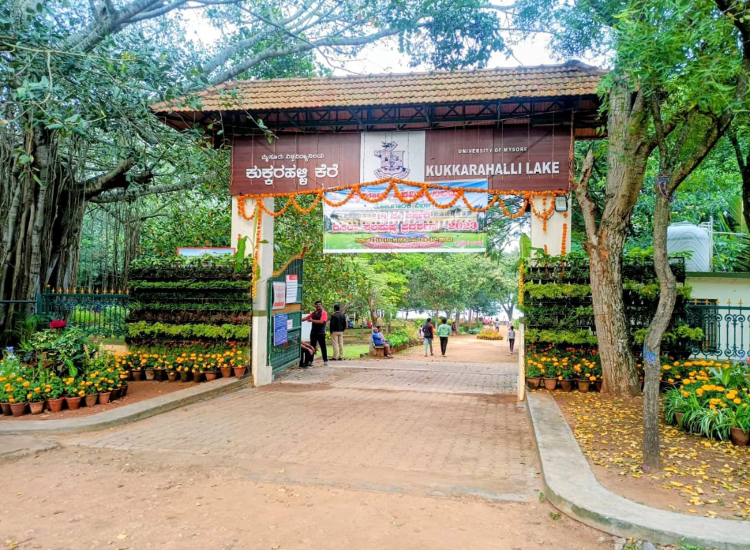 ಮೈಸೂರಿನ ಕಥೆಗಳು (ಭಾಗ 6) - ಕುಕ್ಕರಹಳ್ಳಿ ಕೆರೆ 