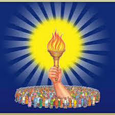 ಕ್ರಾಂತಿ ಗೀತೆ