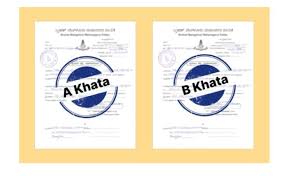 ಅಕ್ರಮ ವಸತಿ ಬಡಾವಣೆಗಳಿಗೆ ಇನ್ನಾದರೂ ಕಡಿವಾಣ ಬೀಳಲಿ