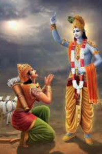 ಗೀತಾಮೃತ - 14