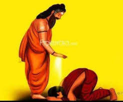 ಗುರು ಕಾಣಿಕೆ