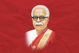 ನಮನವೆನ್ನುವೆ