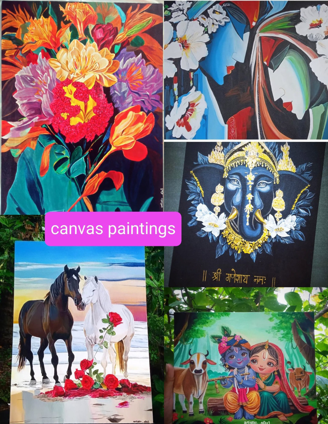 ಉದಯೋನ್ಮುಖ ವರ್ಣಚಿತ್ರ ಪ್ರತಿಭೆ - ಶ್ವೇತಾ