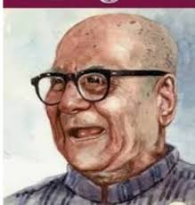 ಒಂದು ಒಳ್ಳೆಯ ನುಡಿ - 312