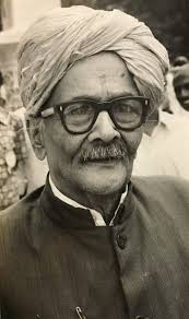 ವರ ಕವಿ ದ.ರಾ.ಬೇಂದ್ರೆ - ಒಂದು ನಮನ 