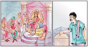 ಕೆಲವು ಹಿತ ನುಡಿಗಳು