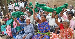 ದೇವನಹಳ್ಳಿ ರೈತರ ಹೋರಾಟ