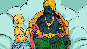 ಒಂದು ಒಳ್ಳೆಯ ನುಡಿ - 339