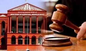 ಸ್ಟೇಟಸ್ ಕತೆಗಳು (ಭಾಗ ೧೫೭೬) - ನ್ಯಾಯಾಲಯ