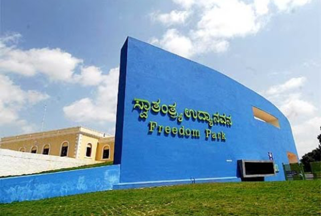 ಸ್ವಾತಂತ್ರ್ಯ ಹೋರಾಟದ ಪ್ರಮುಖ ಸ್ಥಳಗಳು