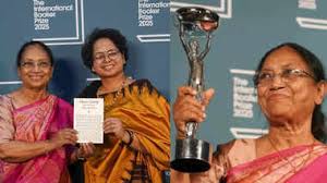 ಬೂಕರ್ ಪ್ರಶಸ್ತಿಯವರೆಗೆ ಕನ್ನಡ ಸಾಹಿತ್ಯ