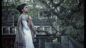 ವಿಚಿತ್ರ ಭಾವ