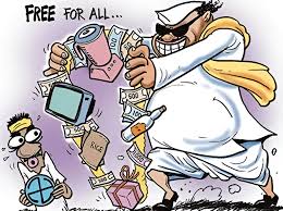 ಎಲ್ಲೆ ಮೀರದಿರಲಿ ರಾಜಕೀಯ ಪಕ್ಷಗಳ ಚುನಾವಣಾ ಭರವಸೆ