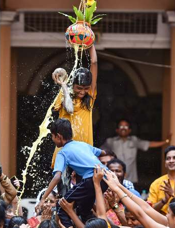 ಗೋಕುಲಾಷ್ಟಮಿ ವಿಟ್ಲಪಿಂಡಿ
