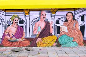 ಒಂದು ಗಝಲ್