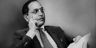 ಬಾಬಾ ಸಾಹೇಬರಿಗೊಂದು ಪತ್ರ...