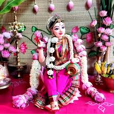 ವರಲಕ್ಷ್ಮಿ