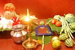 ವಿಷು ಕಣಿ