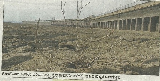 ಲಾ ಪರಿಣಿತರು ಕೋರ್ಟಿಗೂ, ಜನತೆಗೂ ಪಾಠ ಹೇಳಲಿ