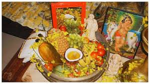 ಯುಗಾದಿಯೆಂದರೆ ಕ್ಯಾಲೆಂಡರ್ ದಿನದ ಬದಲಾವಣೆ ಅಲ್ಲ !