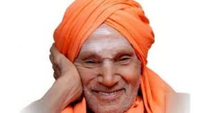 ಸಿದ್ದಗಂಗೆಯ ಶ್ರೀ ಶಿವಕುಮಾರ ಸ್ವಾಮಿಗಳು