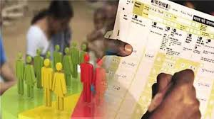 ಜನಗಣತಿ ಪ್ರಹಸನ