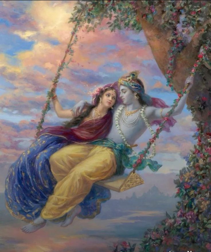 ರಾಧೆ-ಶ್ಯಾಮ 