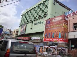 ಚಿತ್ರಮಂದಿರ ಕ್ಲೋಸ್ ಆಗಿವೆ.!