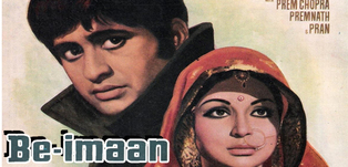 ಹಿಂದಿ ಚಿತ್ರರಂಗದ ಖಳ ನಟ ಪ್ರಾಣ್ ಕೋಪದಿಂದ ಜ್ಯೂರಿಯವರಿಗೆ ಕಪಾಲ ಮೋಕ್ಷ   ಮಾಡಿದ್ದೇಕೆ  ?