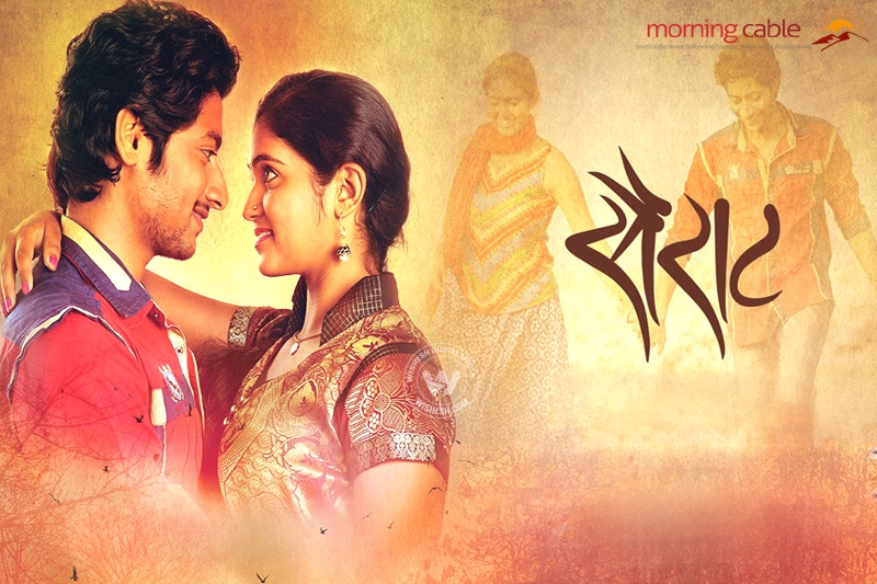 ಒಲವಿನ ರಕ್ತ ಚರಿತ್ರೆ..!