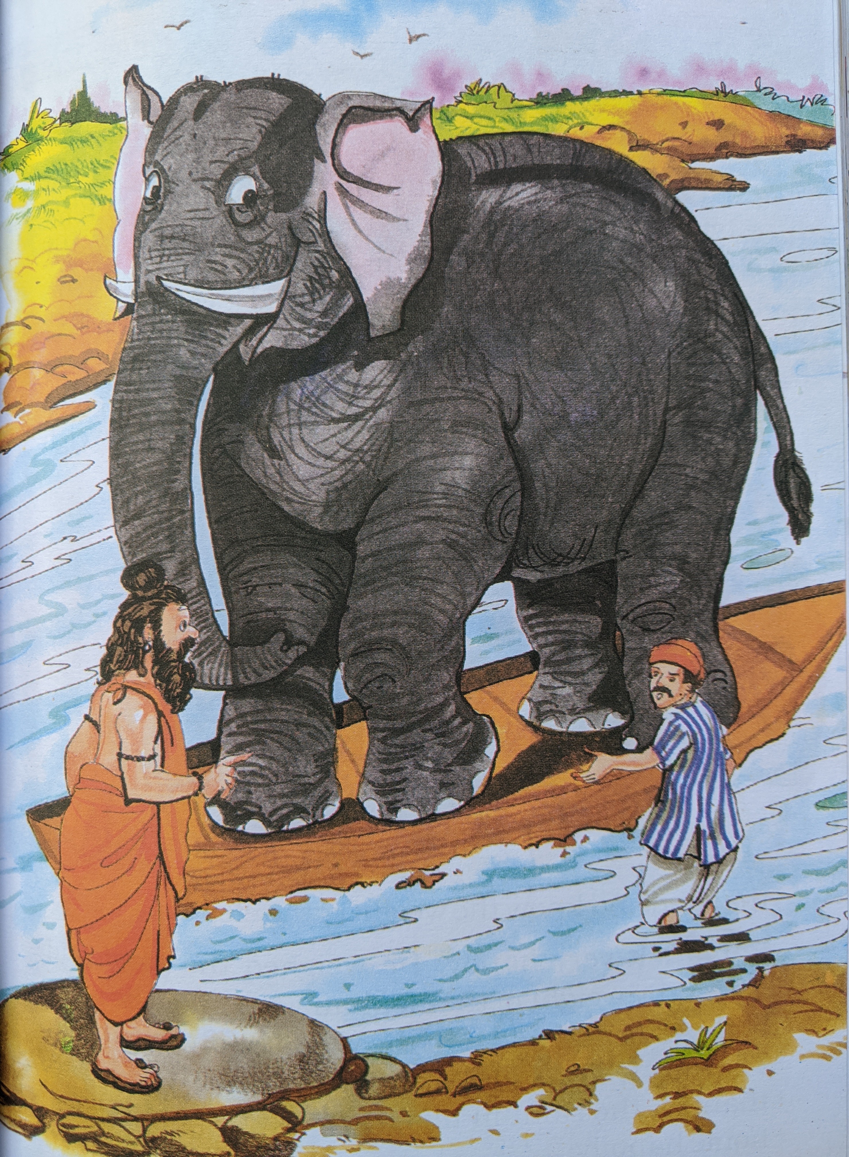 ಆನೆಯ ತೂಕ