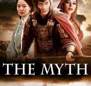 ಸಿನಿಮಾ ಕತೆ13 - ಅಮರತ್ವದ ಔಷಧಿ