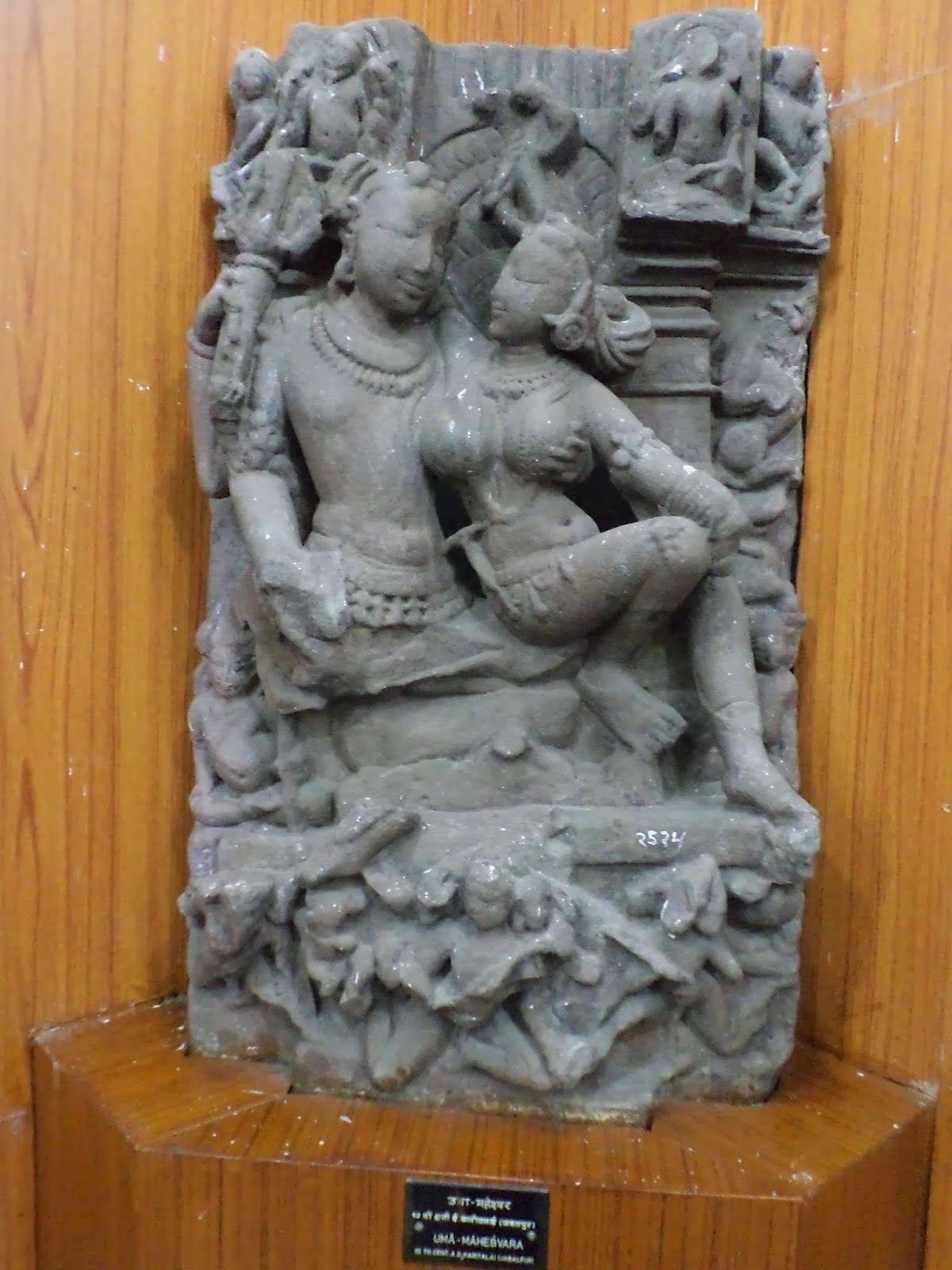 ಶಿವ ಶಿವೆಯರ ಸರಸ