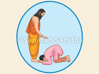 ಗುರು ಪೂರ್ಣಿಮೆ-2023 !