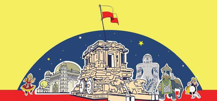ನಾವು ಕರ್ನಾಟಕ ರಾಜ್ಯೋತ್ಸವವನ್ನು ಏಕೆ ಆಚರಿಸುತ್ತೇವೆ ?