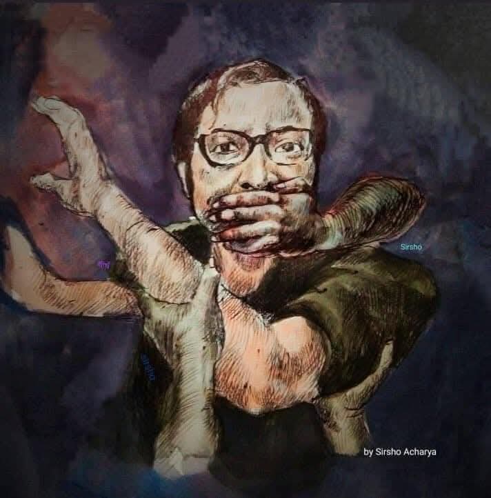 ಒಂದು ಗಝಲ್