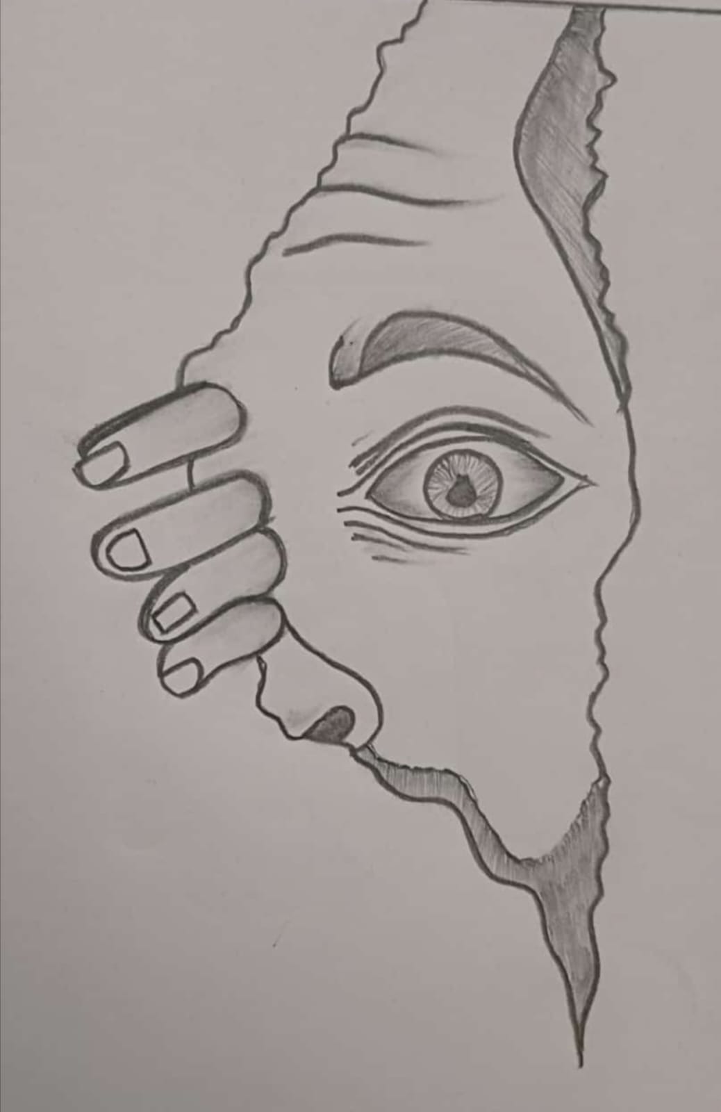 ಒಂದು ಗಝಲ್