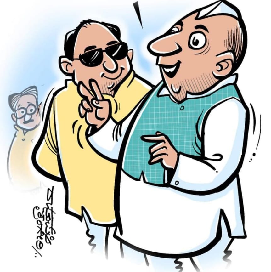 ಒಂದು ಗಝಲ್