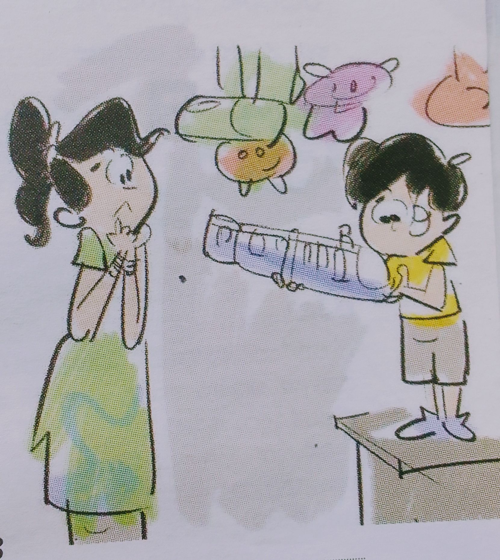 ‘ಮಯೂರ' ಹಾಸ್ಯ - ಭಾಗ ೭೧