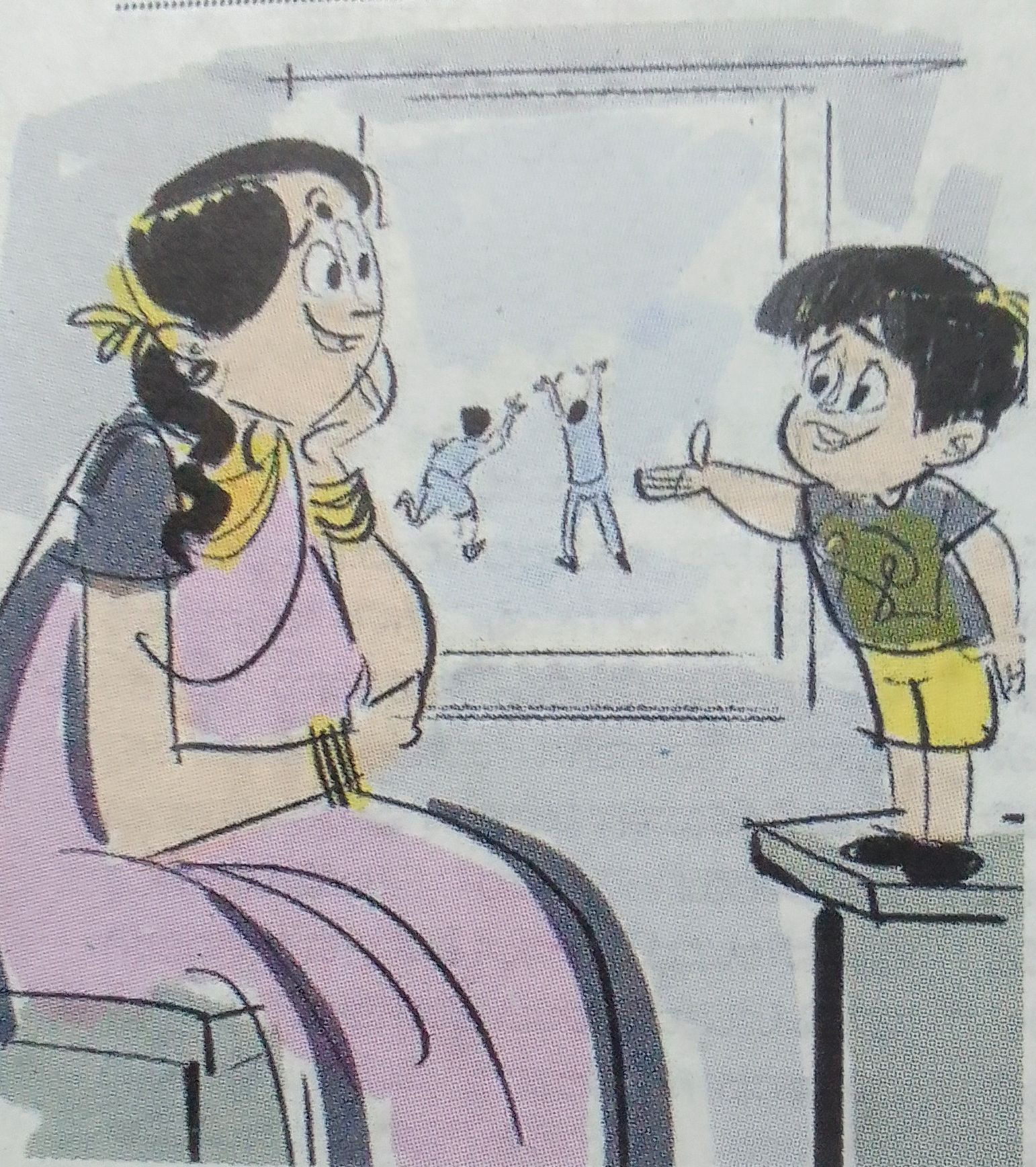 ‘ಮಯೂರ' ಹಾಸ್ಯ - ಭಾಗ ೭೭