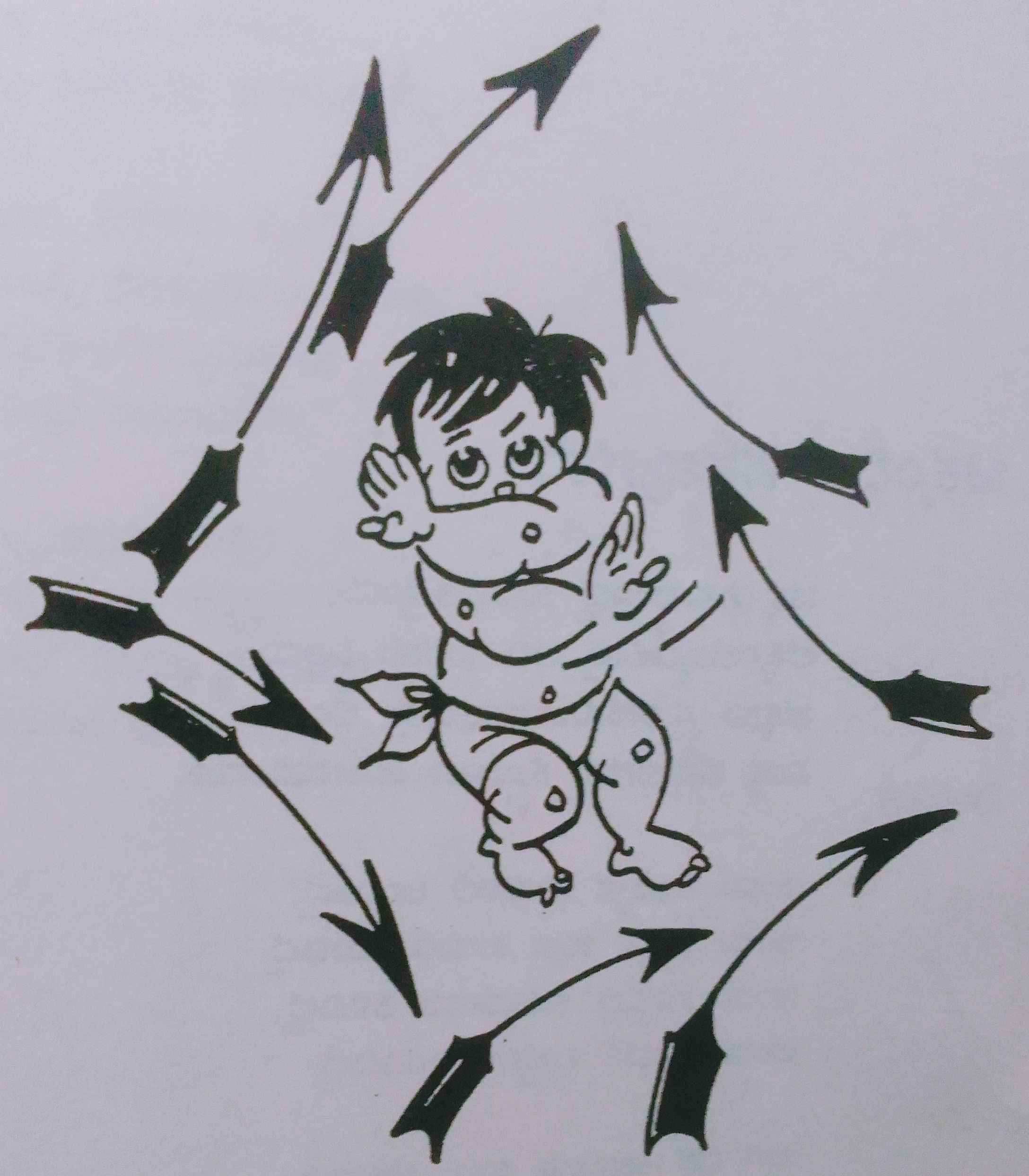 ಪಂಜೆಯವರ ಮಕ್ಕಳ ಪದ್ಯಗಳು - ಭಾಗ ೫