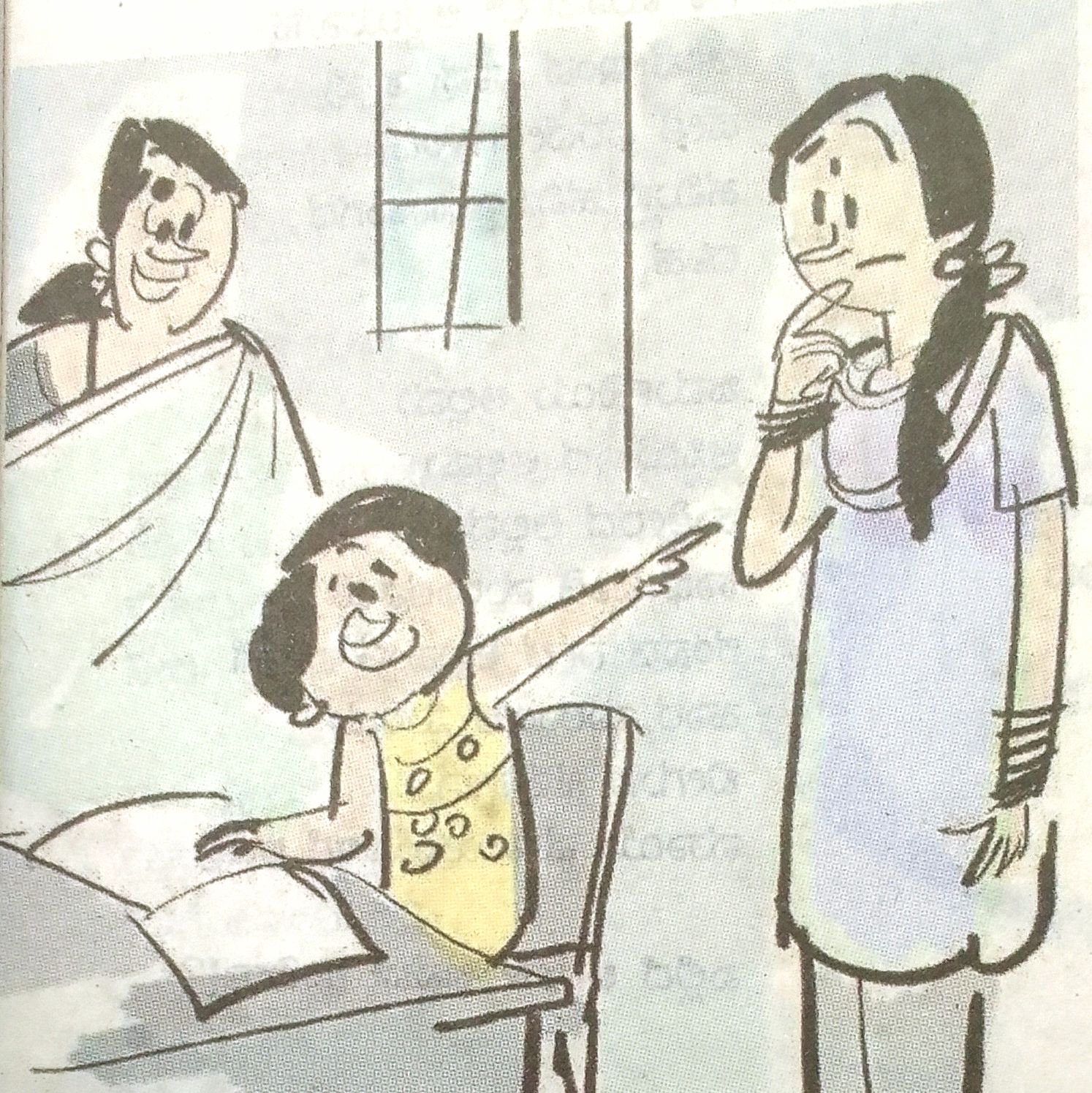 ‘ಮಯೂರ' ಹಾಸ್ಯ - ಭಾಗ ೮೩