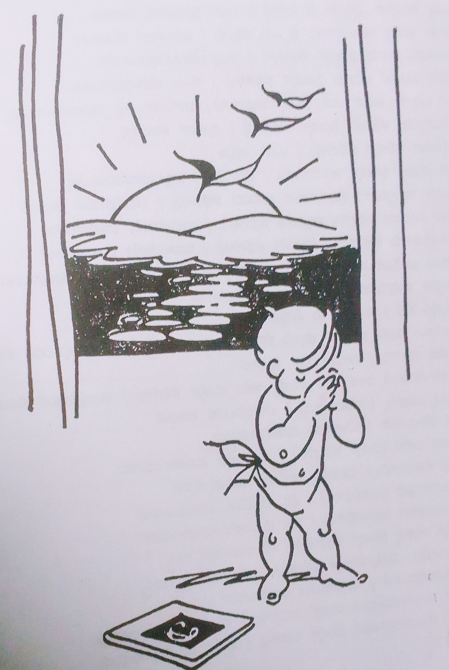 ಪಂಜೆಯವರ ಮಕ್ಕಳ ಪದ್ಯಗಳು - ಭಾಗ ೧೦