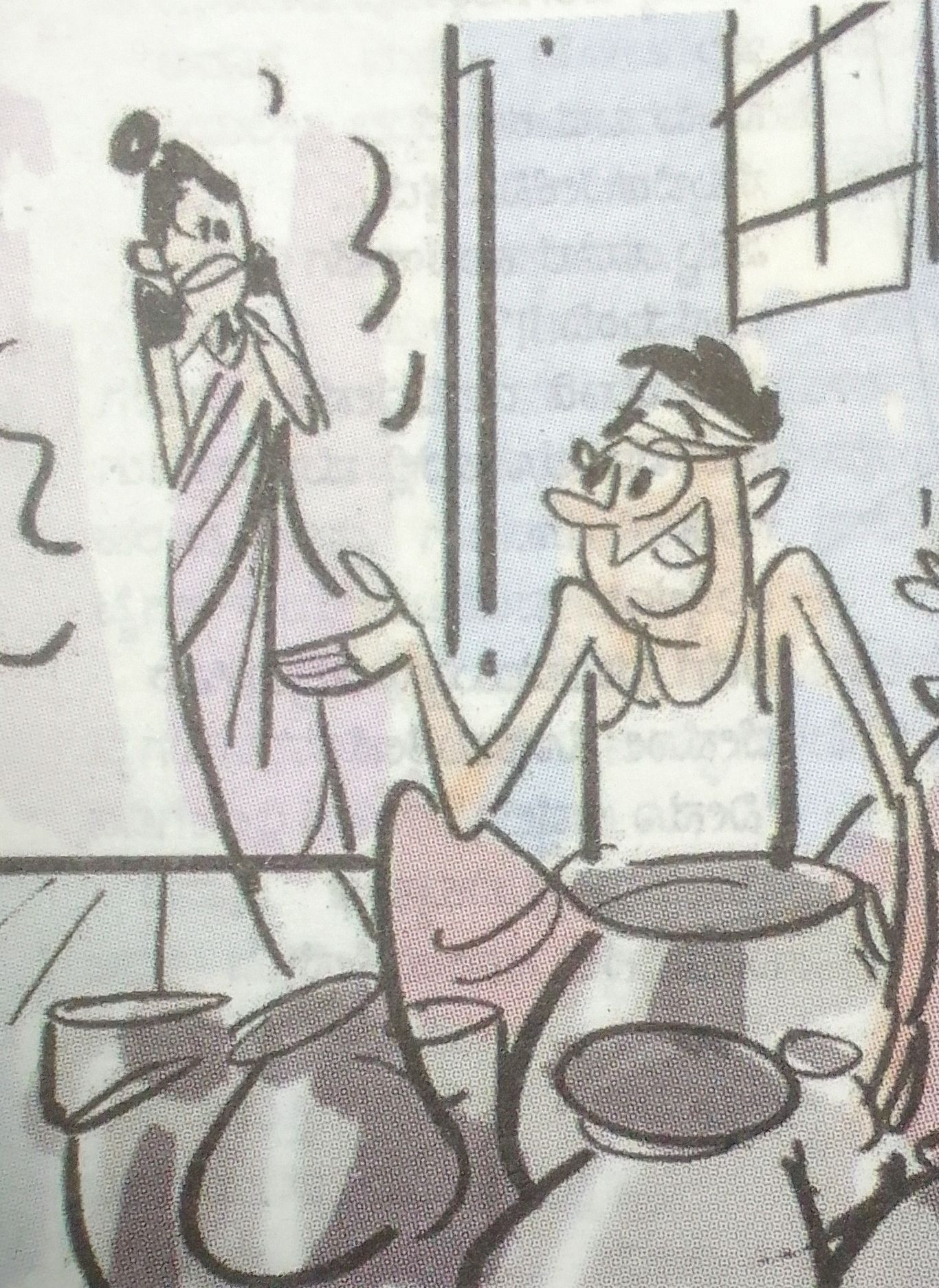 ‘ಮಯೂರ' ಹಾಸ್ಯ - ಭಾಗ ೮೪