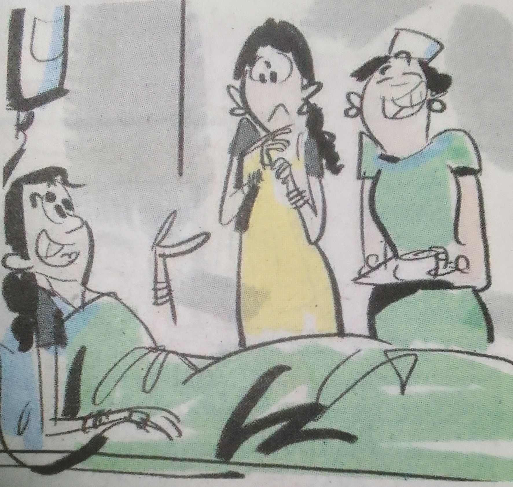 ‘ಮಯೂರ’ ಹಾಸ್ಯ - ಭಾಗ ೯೭