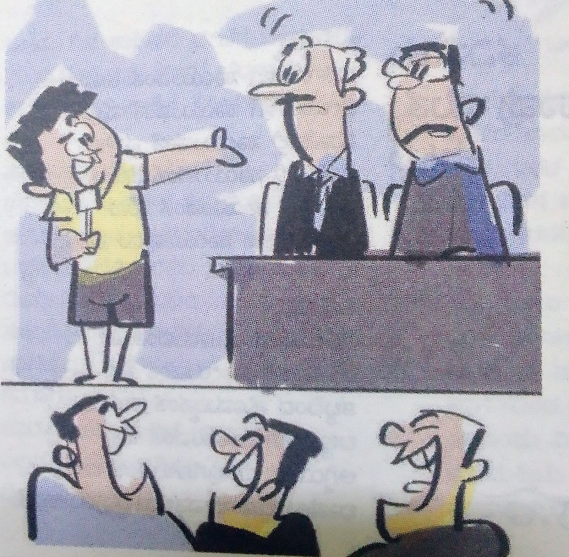 ‘ಮಯೂರ’ ಹಾಸ್ಯ - ಭಾಗ ೧೦೪